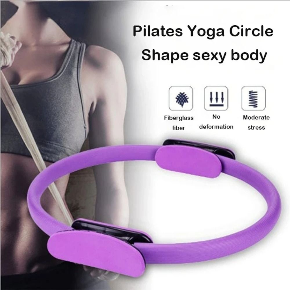 Yoga Fitness Ring - วงแหวนโยคะพิลาทิสอเนกประสงค์ วงแหวนออกกำลังกายเพิ่มแรงต้าน วงแหวนโยคะฟิตเนส วงแหวนฝึกกล้ามเนื้ออุ้งเชิงกราน
