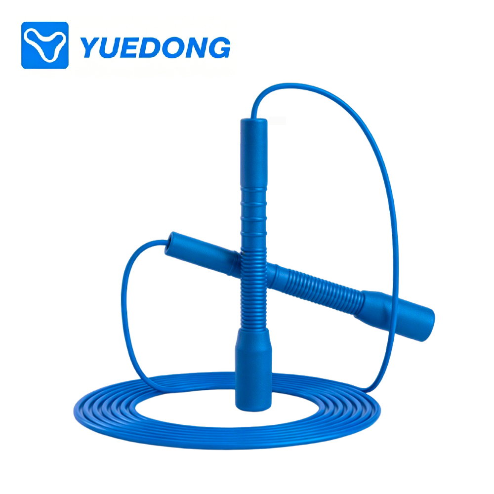 Speed Skipping Rope - เชือกกระโดด YUEDONG ปรับความยาวได้ เชือกกระโดด PVC ด้ามจับกันลื่น