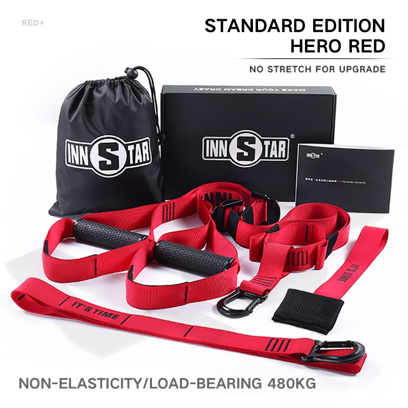 สายรัดออกกำลังกายแบบแขวน Trx ส - Yoga Fitness Trx บทวิจารณ์และราคา