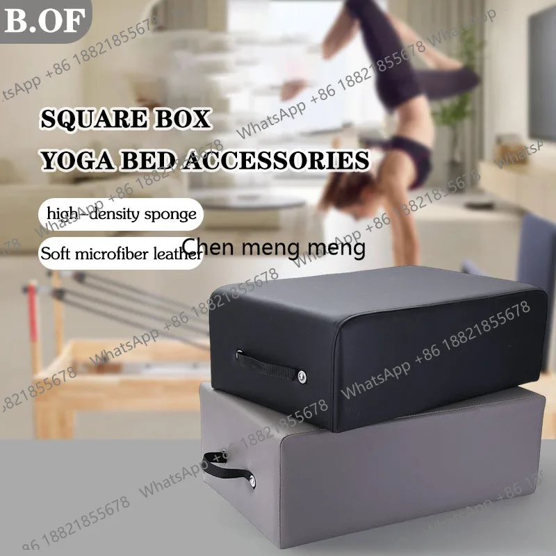 กล่อง A49 สำหรับอุปกรณ์ออกกำลั - Yoga Fitness Alo บทวิจารณ์และราคา