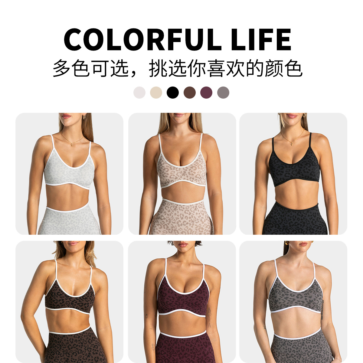 LOGO ชุดบราและกางเกงขาสั้นสำหร - Yoga Fitness Logo Design บทวิจารณ์และราคา