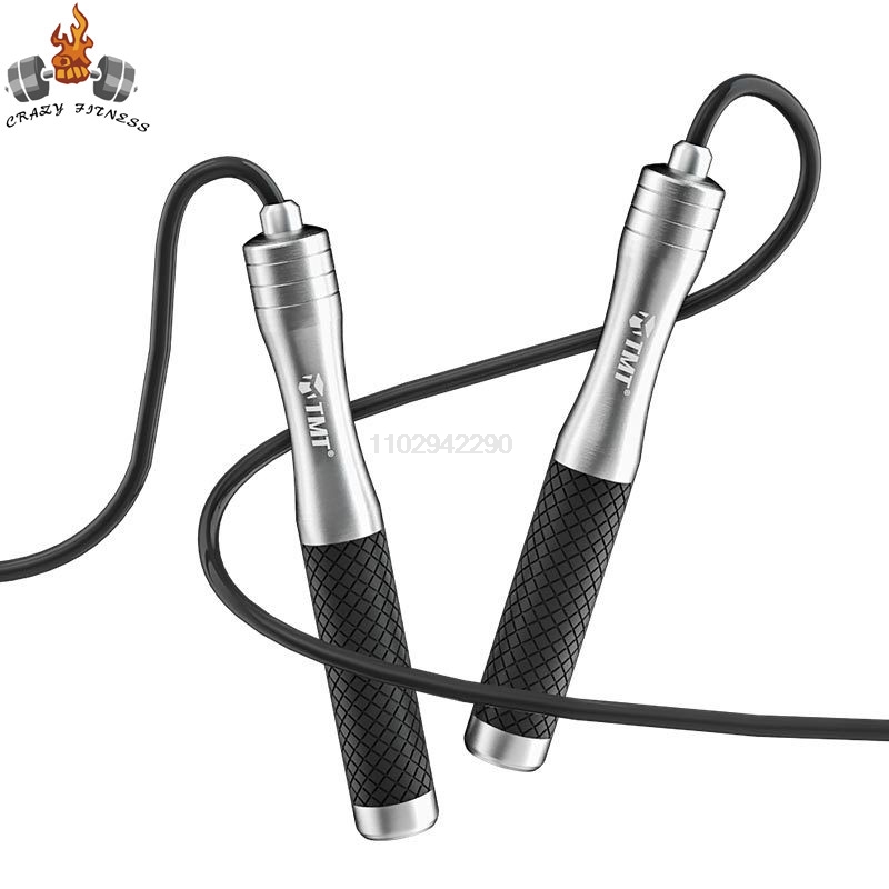 เชือกกระโดดความเร็วไม่ใช่น้ําห - Speed Skipping Rope บทวิจารณ์และราคา