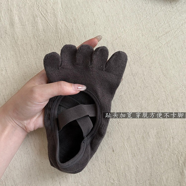 ถุงเท้าโยคะแบบไขว้สำหรับผู้หญิ - Yoga Fitness Women บทวิจารณ์และราคา