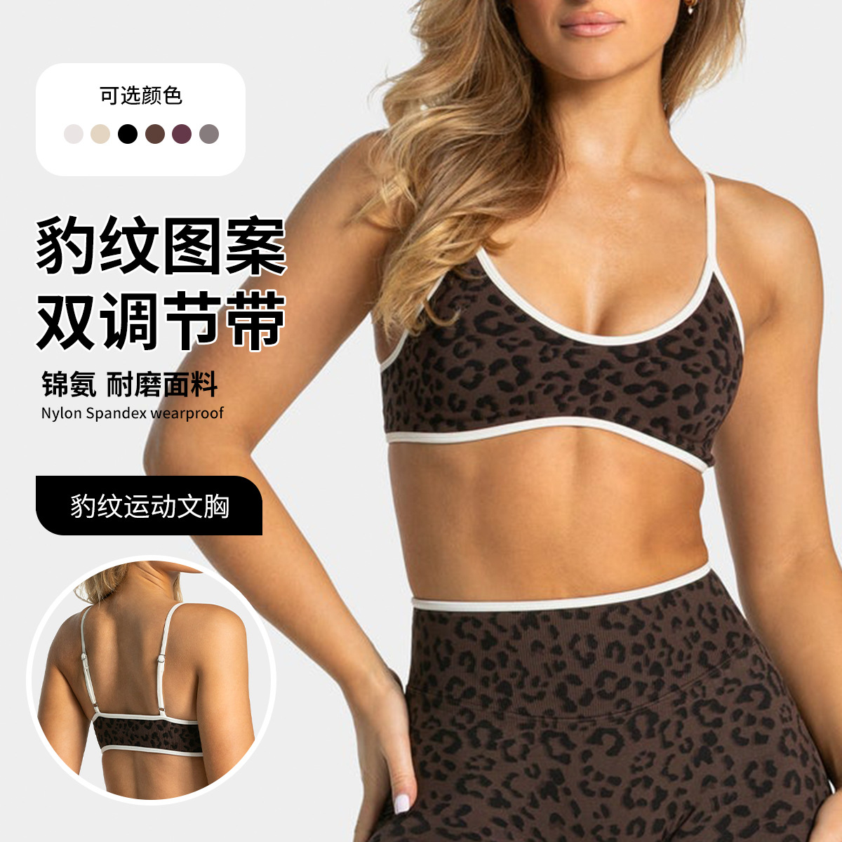 LOGO เสื้อกีฬาผู้หญิงแบบมีดีไซ - Yoga Fitness Logo Design บทวิจารณ์และราคา