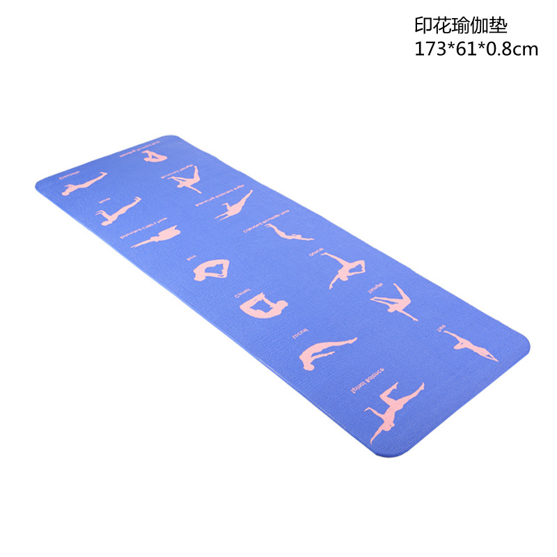 โรงงานผลิตเสื่อโยคะ ซับแรง กัน - Yoga Fitness Room บทวิจารณ์และราคา